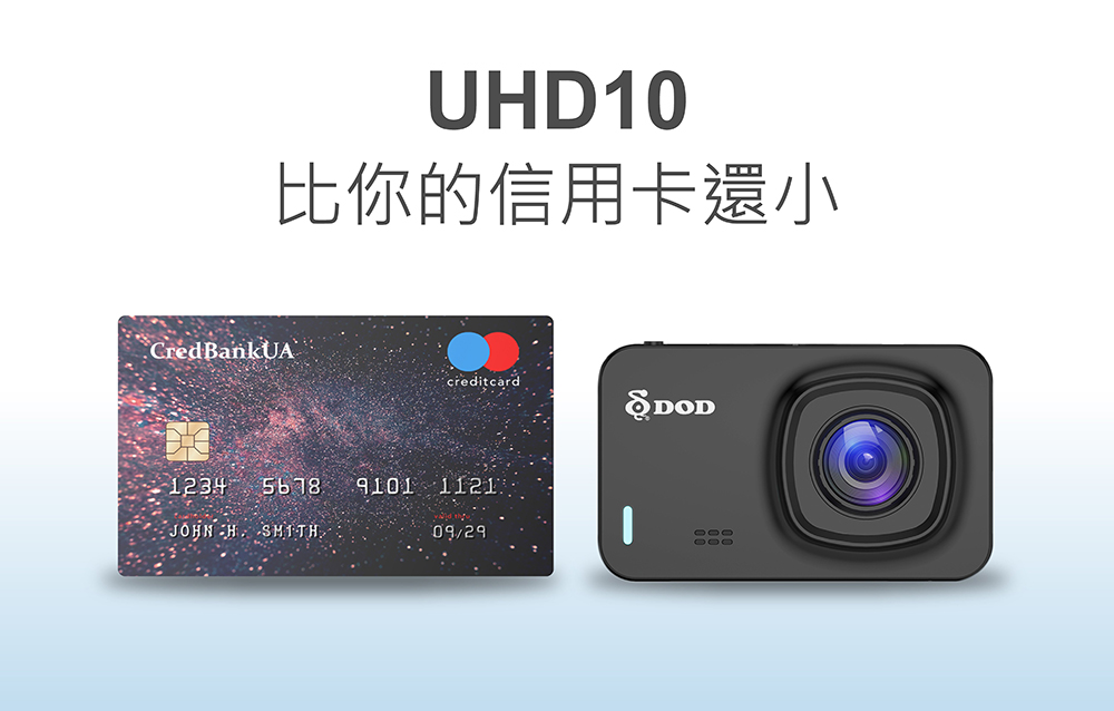 Uhd10 8