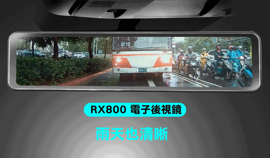 Rx800 04