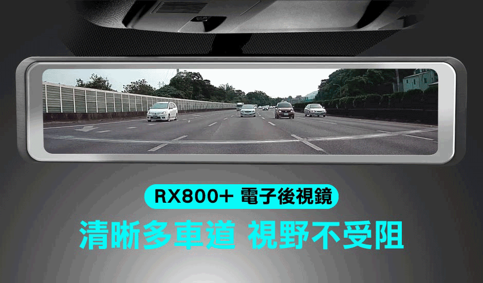 Rx800+ 02