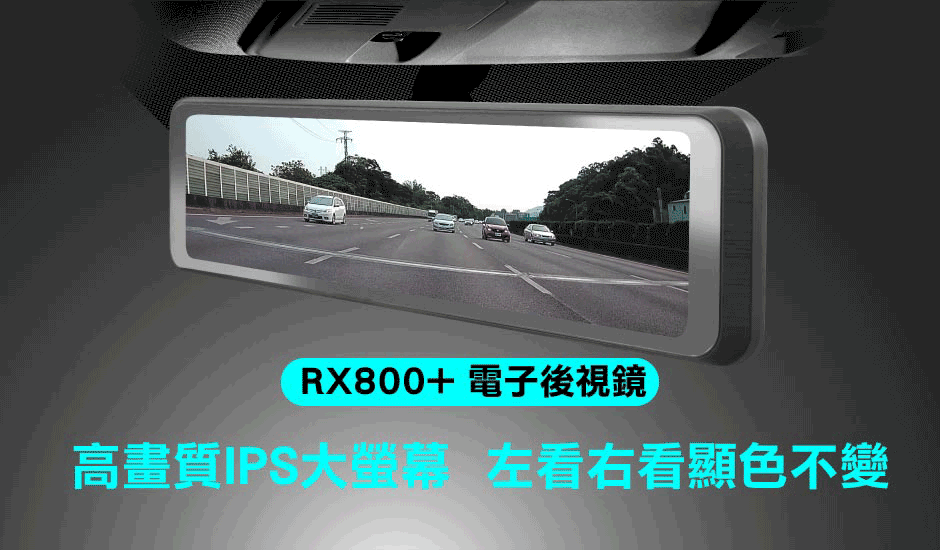 Rx800+ 03