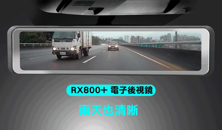 Rx800+ 04