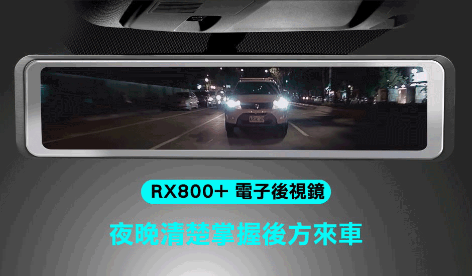 Rx800+ 05