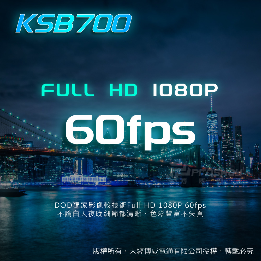 Ksb700 B 3