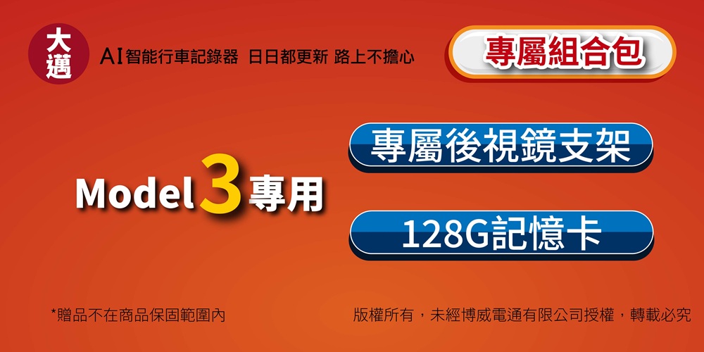 I9 01.05 1 複本 16