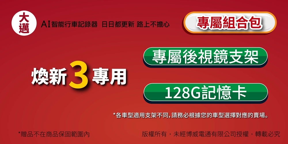 I9 01.05 1 複本 18