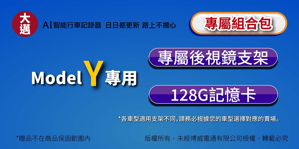 I9 01.05 1 複本 19