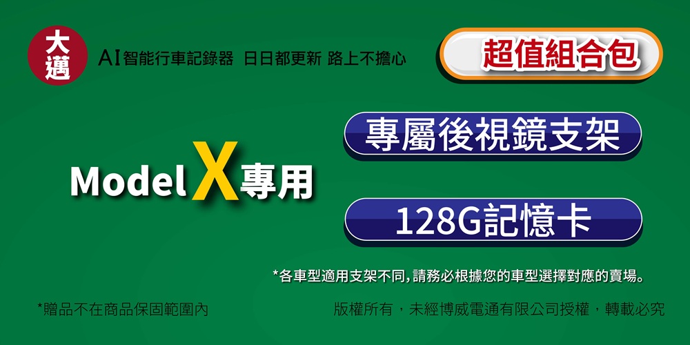 I9 01.05 1 複本 20