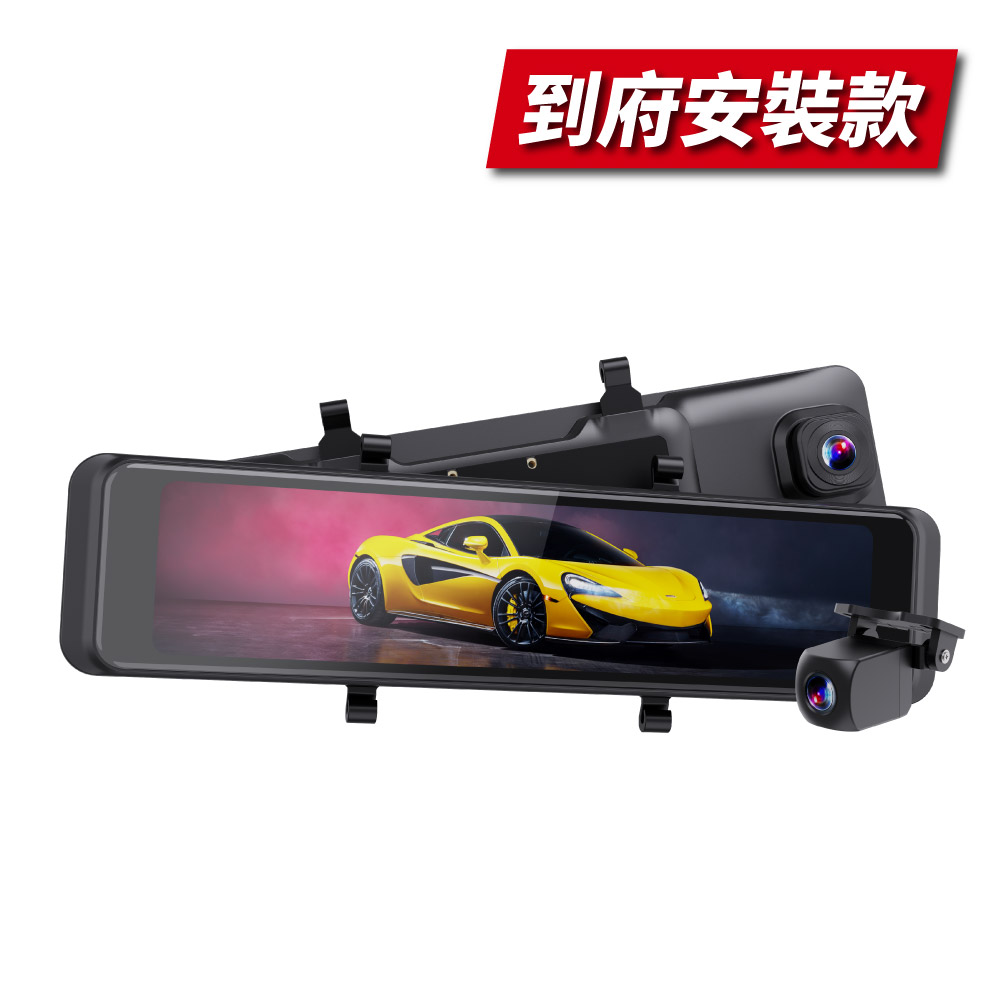 I8 1 1
