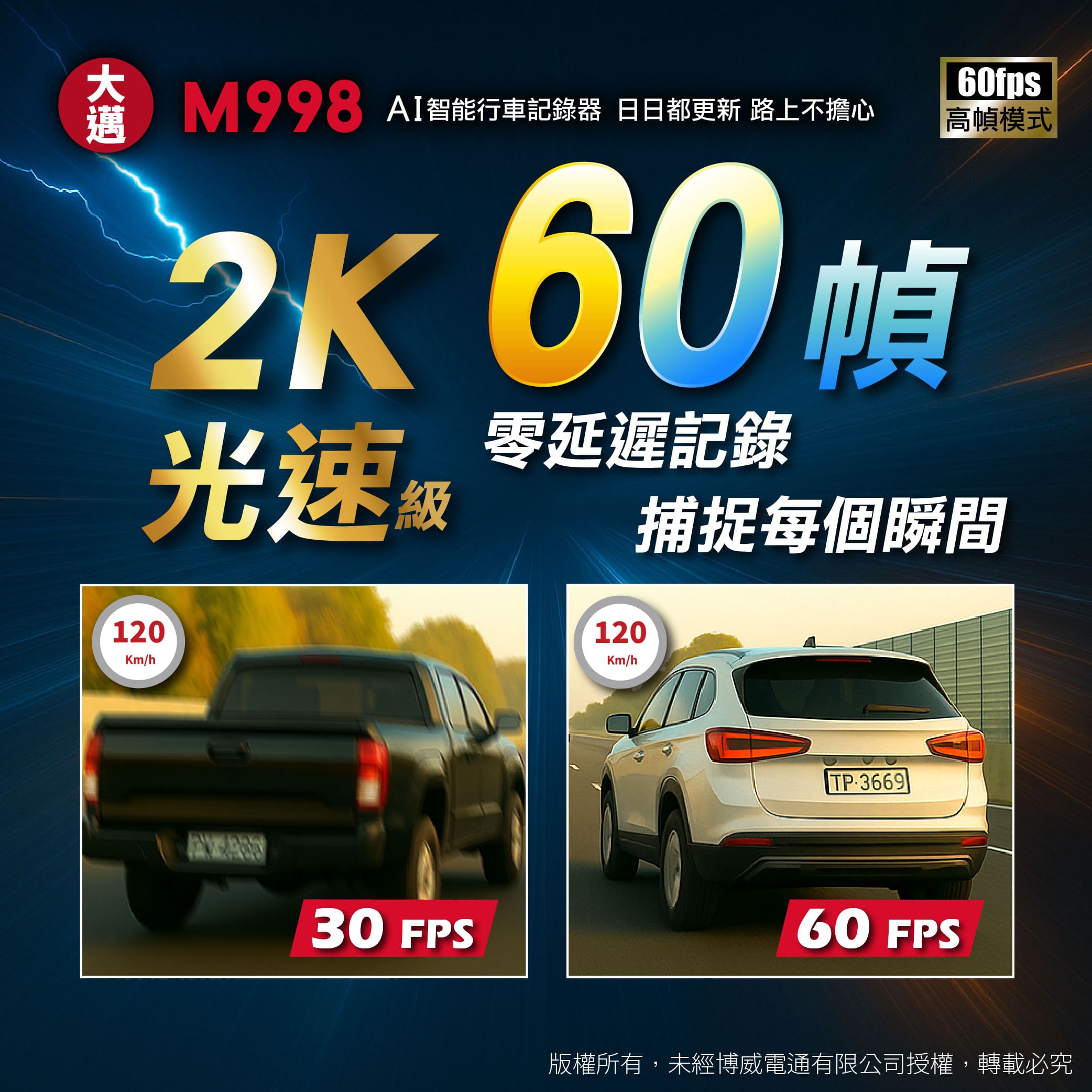 M998 B Nina 1 複本 13