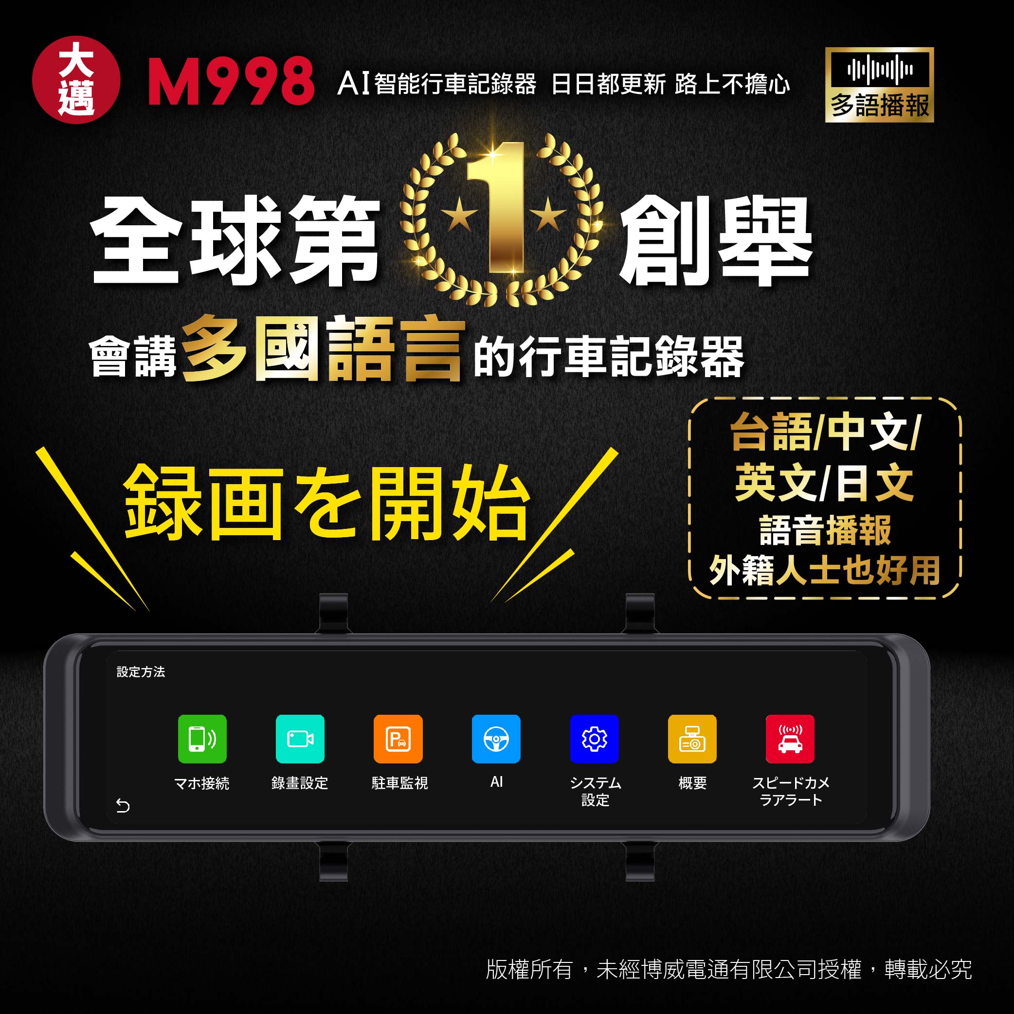 M998 B Nina 1 複本 5