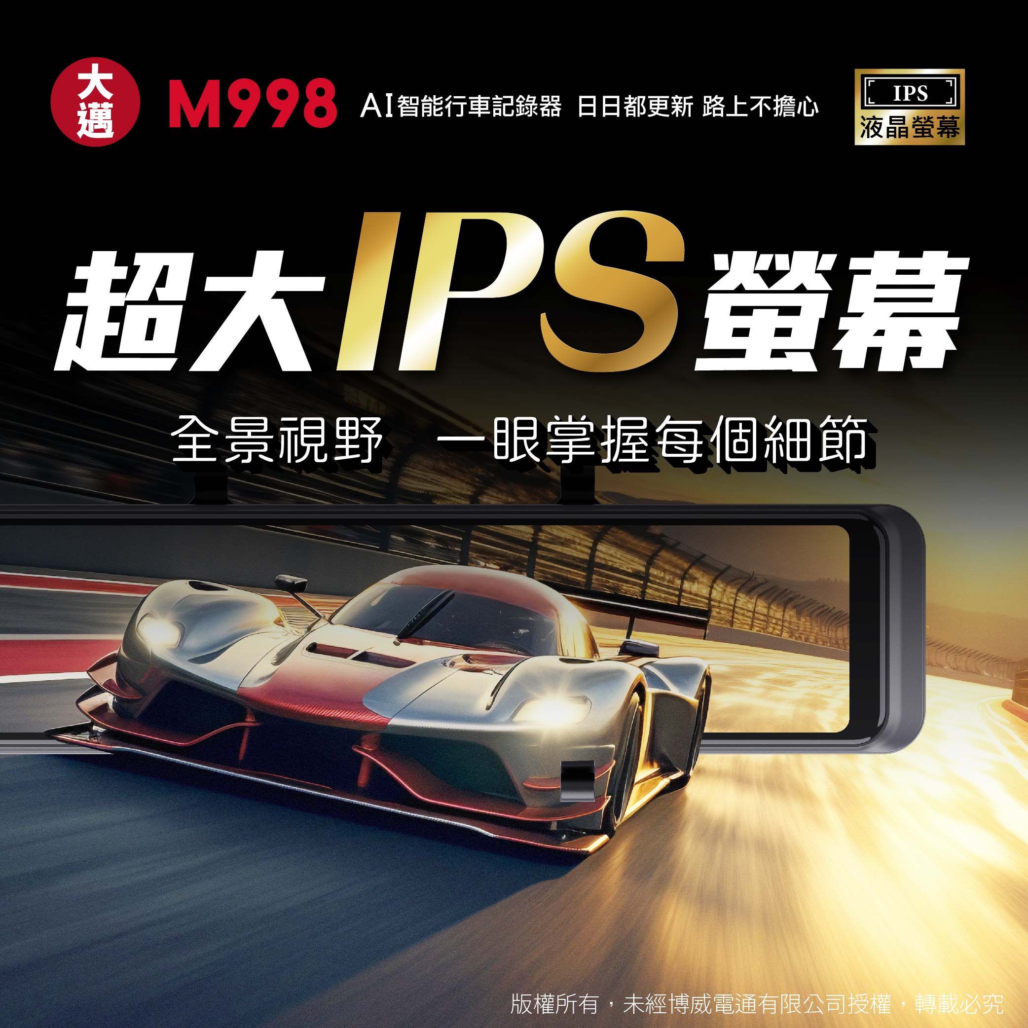 M998 B Nina 1 複本 6