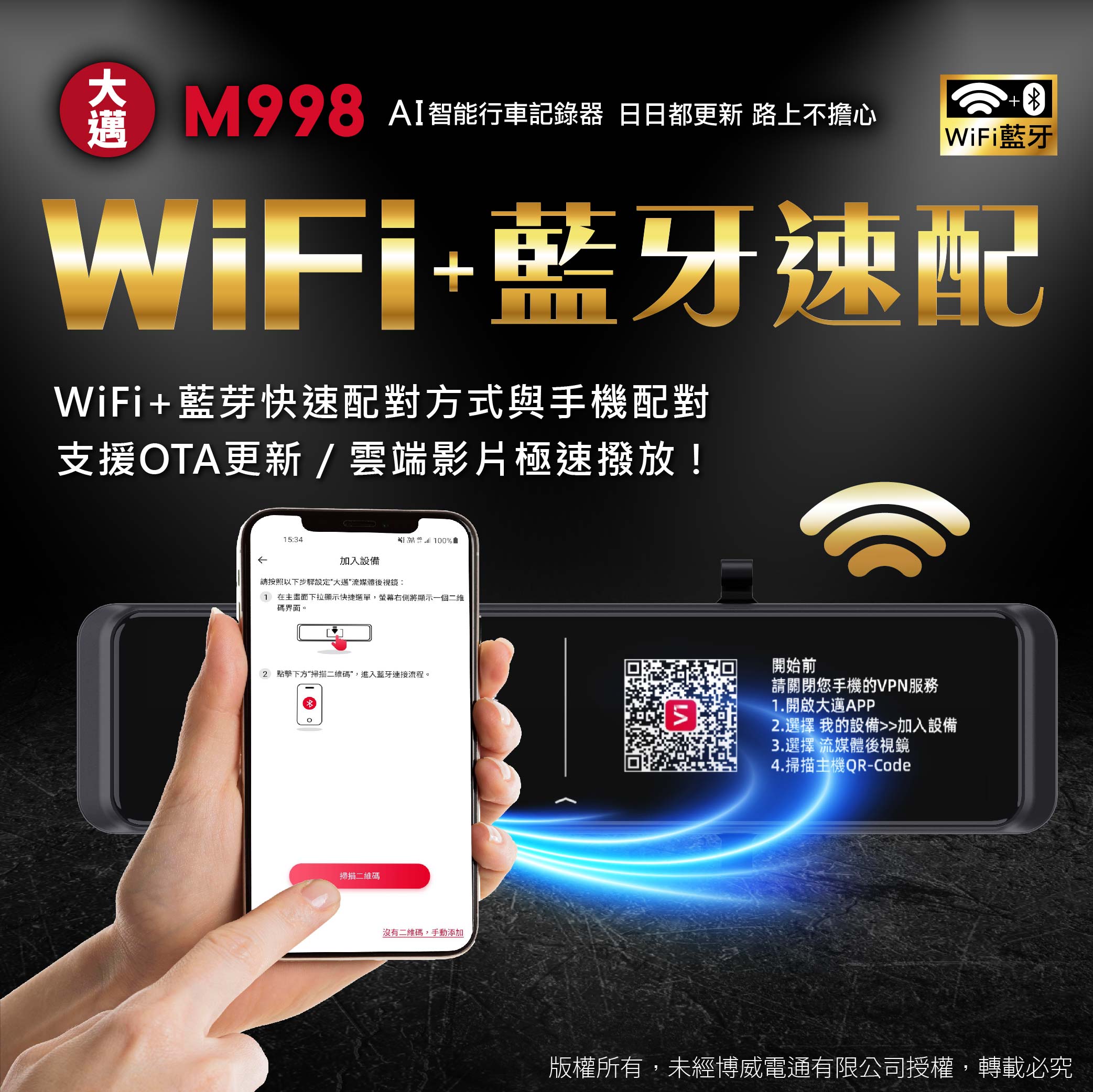 M998 B Nina 1 複本 7 1 複本 8 1 複本 7