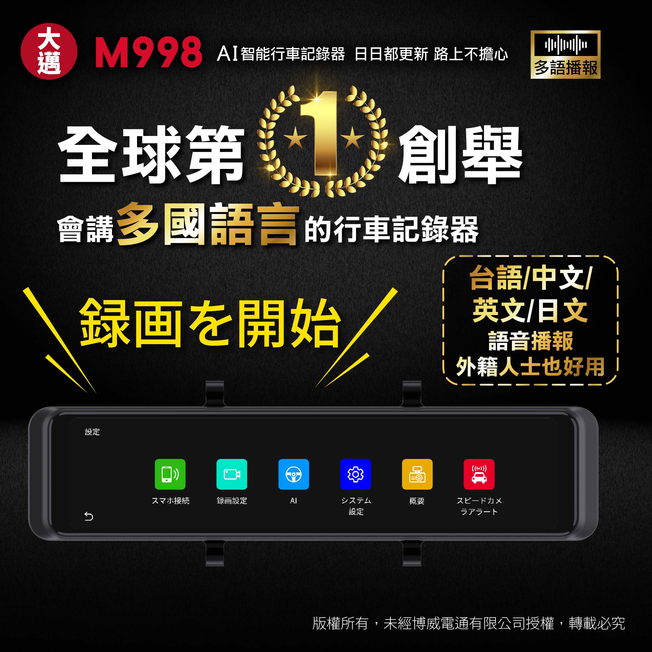 M998 B Nina 1 複本 5