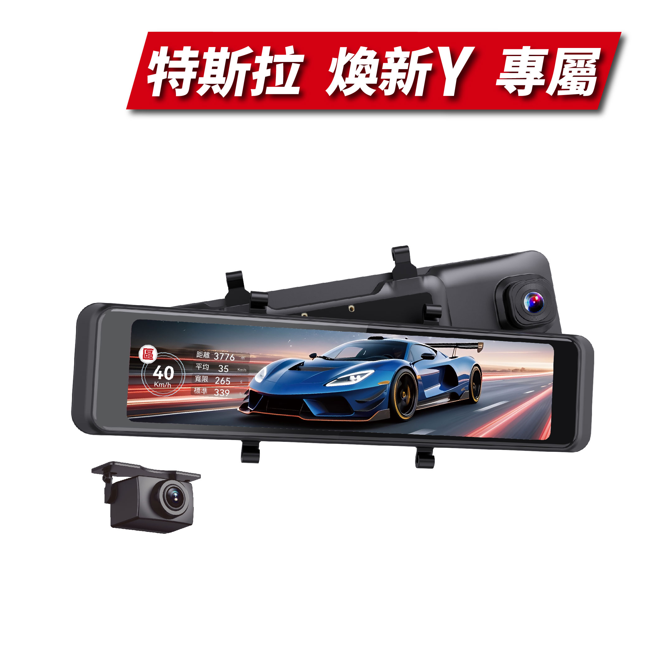 I9 白底圖 1 複本