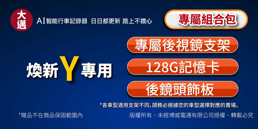 I9 01.05 1 複本 15