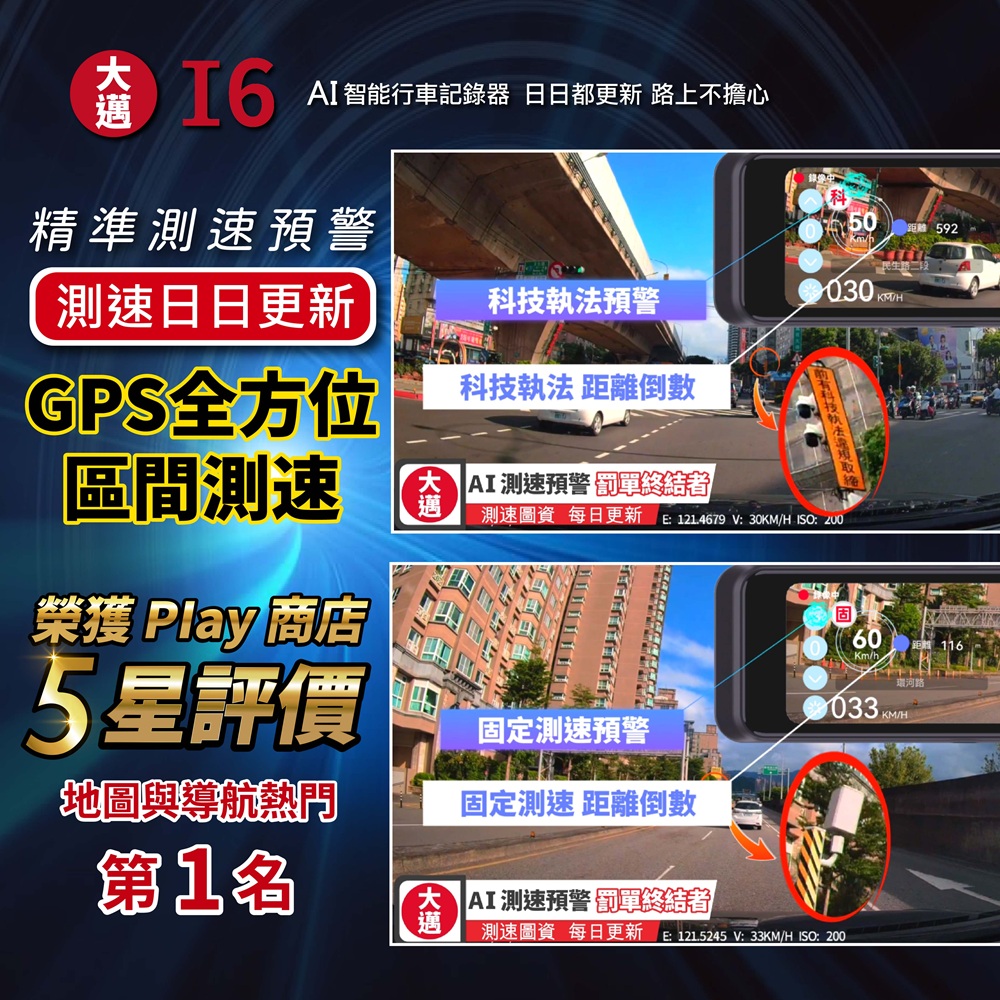 八卦村團購 1 07 0 500k