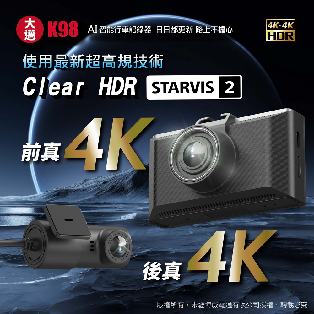 K98 B 1
