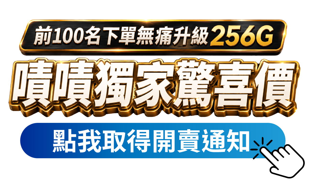 K98嘖嘖icon