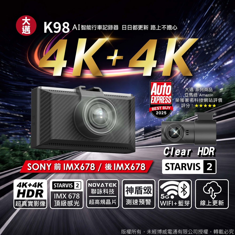 K98 A