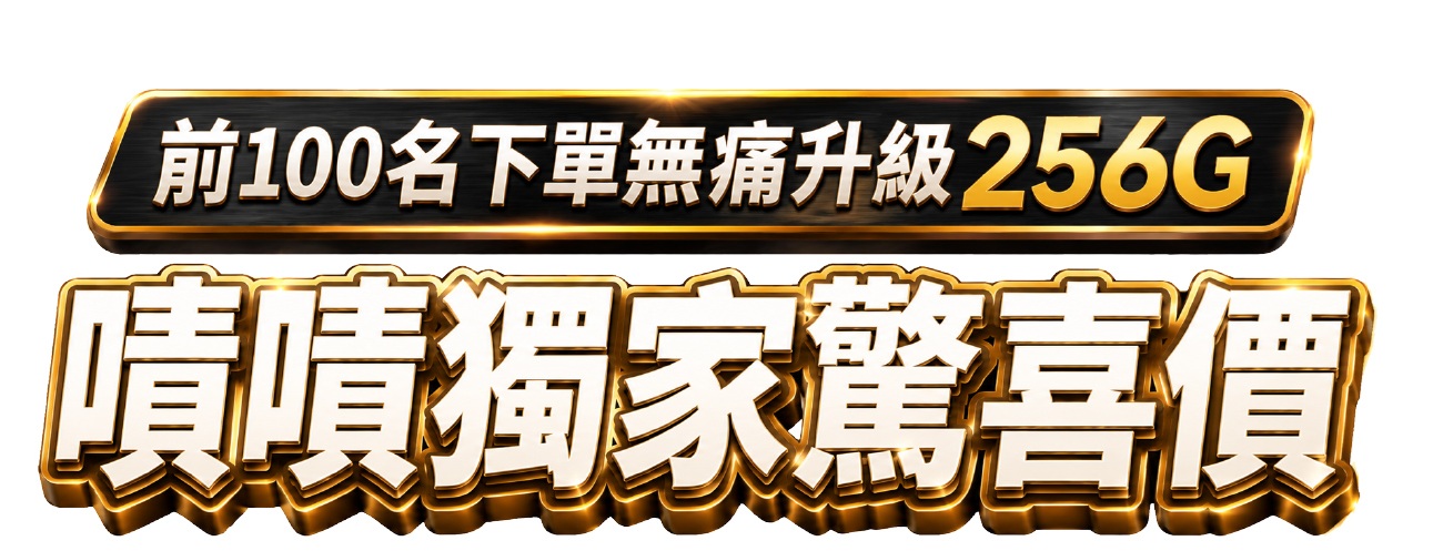 嘖嘖