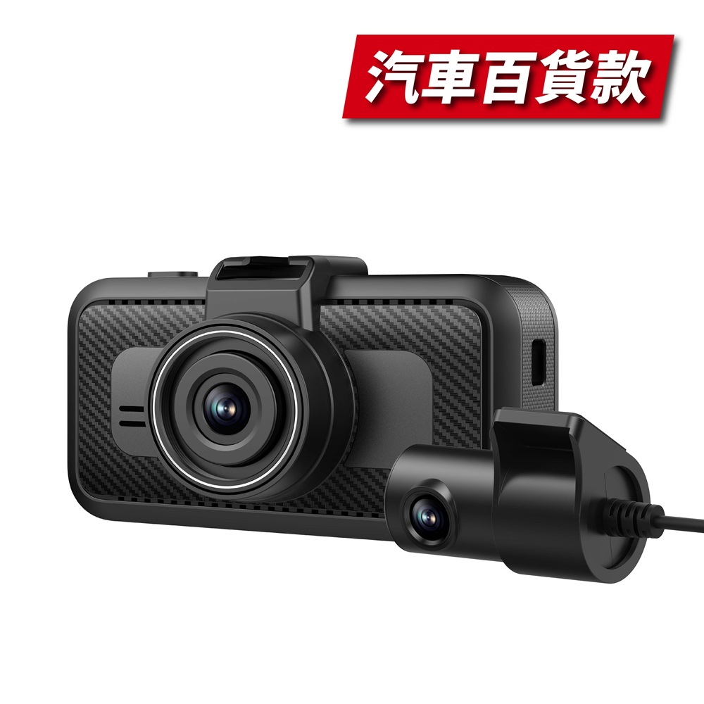 E1s 白底圖 1 1
