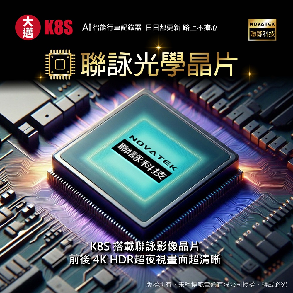 K8s B 4