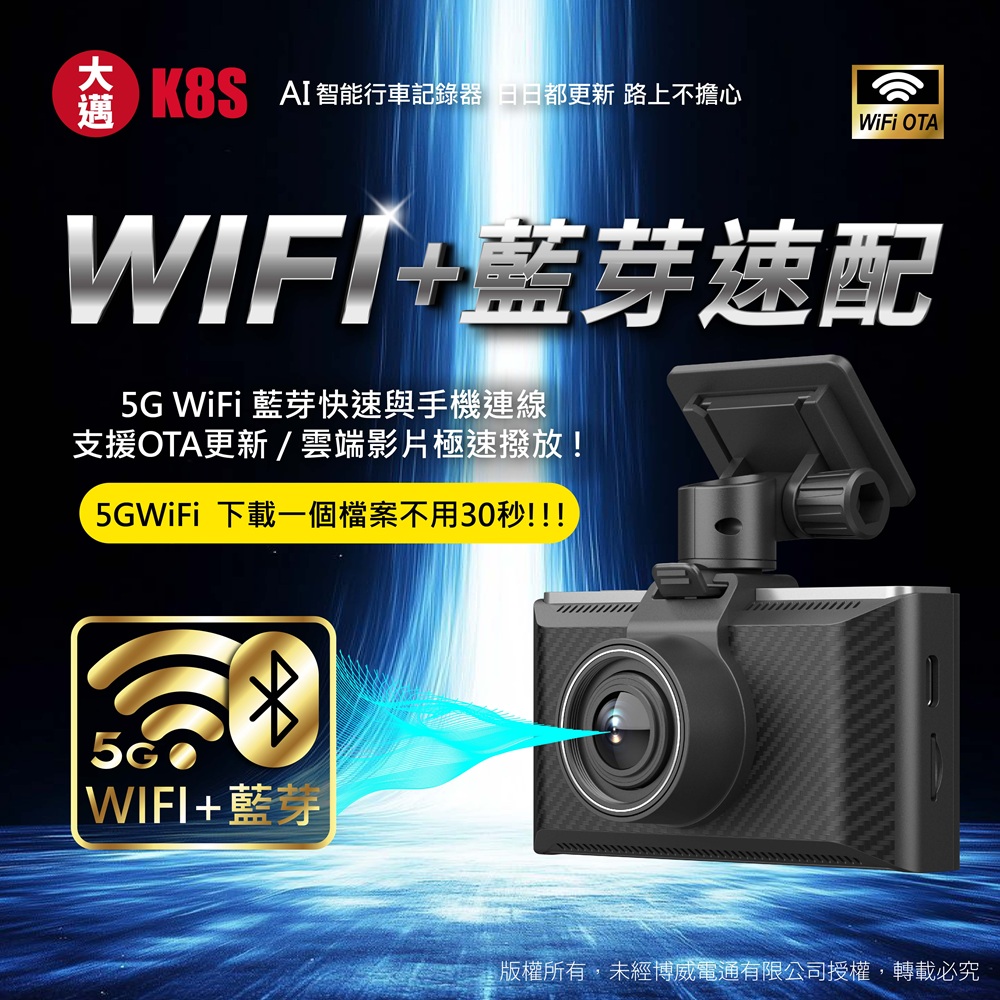 K8s B 5